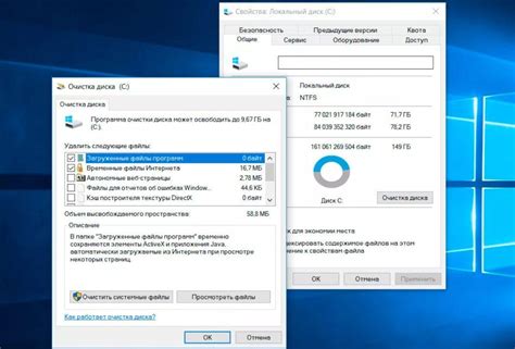 Самостоятельные способы удаления биоса: полезные советы