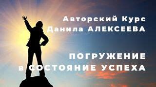 Самоутверждение: преодоление сомнений и слабостей на пути к самореализации