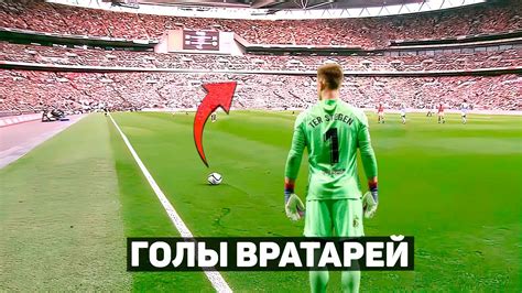Самые известные голы от вратарей в истории хоккея