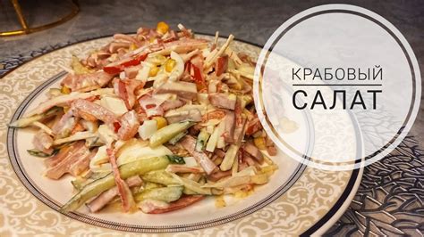 Самый вкусный рецепт