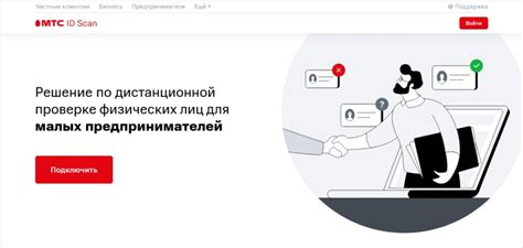 Самый удобный онлайн-сервис для проверки нарушений