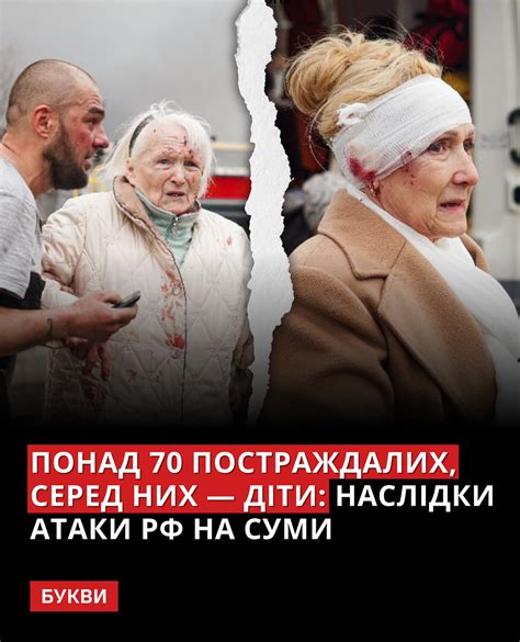 Сам родак не сожглась: наследственная неуязвимость