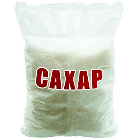Сахарное песок