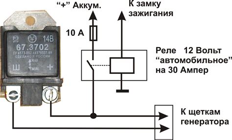 Сборка и установка регулятора напряжения