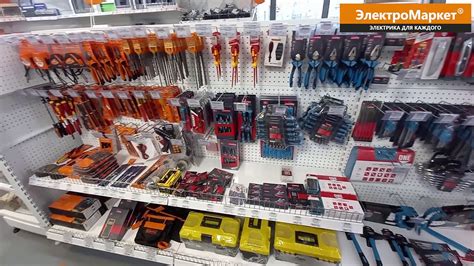 Сборка магазина