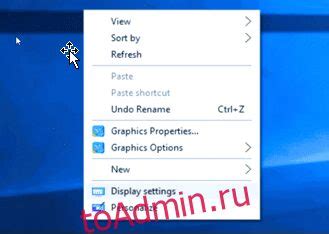 Сборка монитора Gigabyte М27Ф: пошаговое руководство
