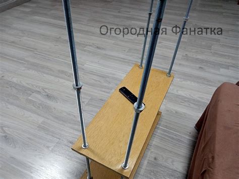 Сборка этажерки