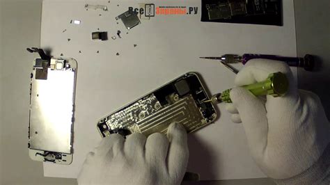 Сборка iPhone