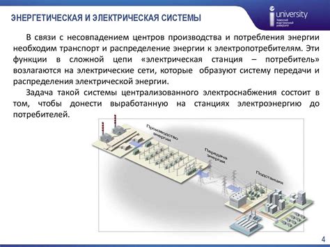Сбоящая энергетическая система: гипогликемия