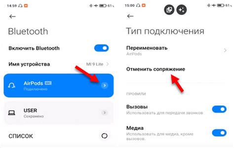 Сброс AirPods на Android: все, что вам нужно знать