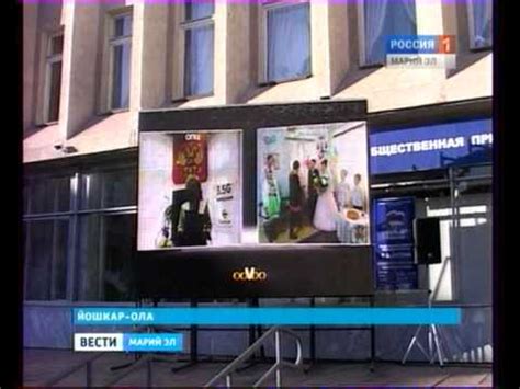 Свадьба в онлайн-режиме