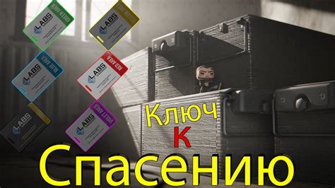 Своевременная реакция – ключ к спасению