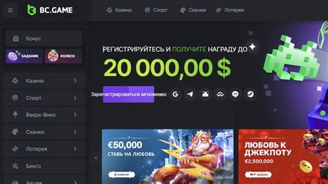 Свяжитесь со службой поддержки Билайн для подключения канала "Футбол 1"