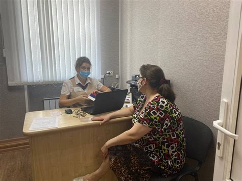 Свяжитесь с МФЦ для уточнения информации