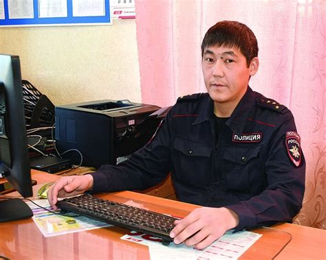 Свяжитесь с местным участковым