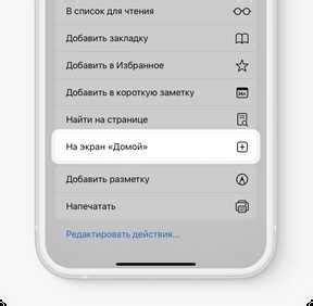 Свяжитесь с поддержкой Тинькофф Банка