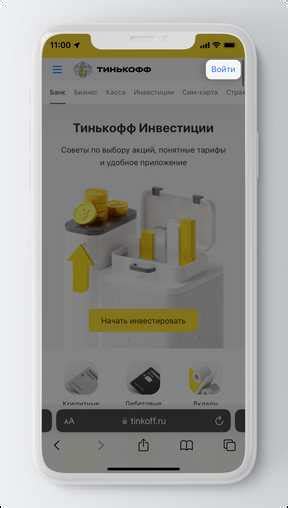 Свяжитесь с технической поддержкой, если проблема не решена