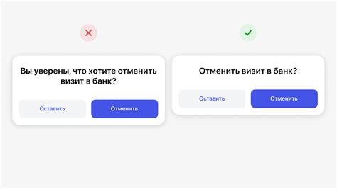 Сделайте заголовок информативным
