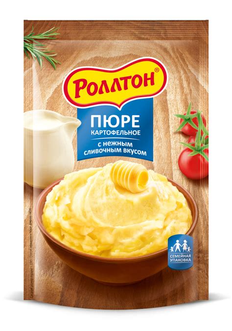 Сделайте пюре более нежным