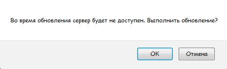 Седьмой шаг: нажмите на кнопку "ОК"
