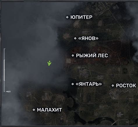 Секретные локации для нахождения редкого оружия