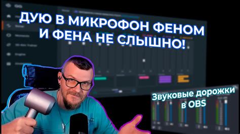 Секретные методы настройки
