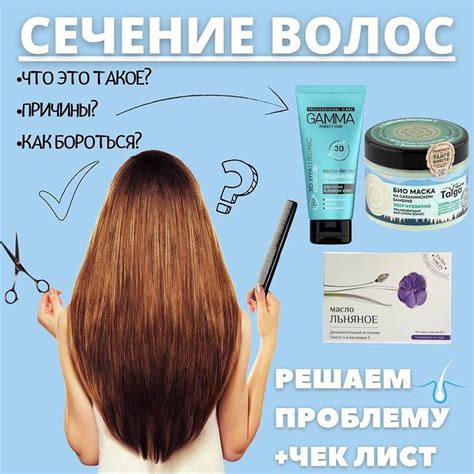 Секреты здоровья глаз - основа красоты и блеска
