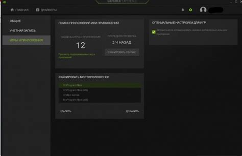 Секреты и приемы, чтобы улучшить и совершенствовать игровую графику