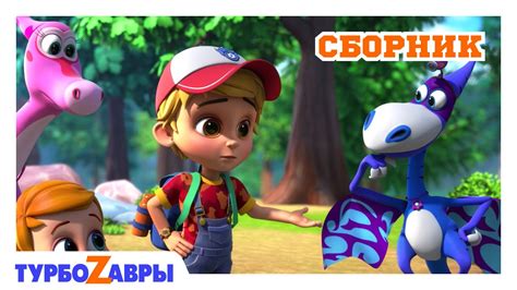 Секреты и разгадки, впечатлившие зрителей