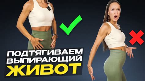 Секреты плоского живота: советы от Лилии Панкратовой