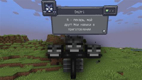 Секреты победы над мобами в Minecraft на плоском мире