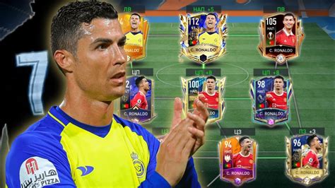 Секреты получения и улучшения Роналду в FIFA