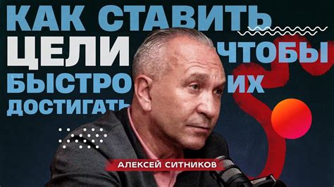 Секреты правильной солиции
