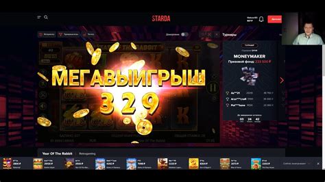 Секреты предотвращения вылетов в онлайн играх