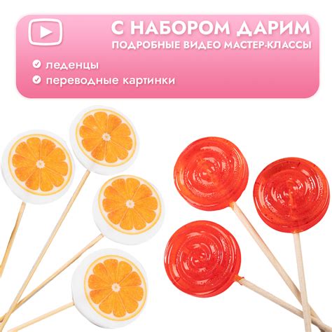 Секреты приготовления леденцов