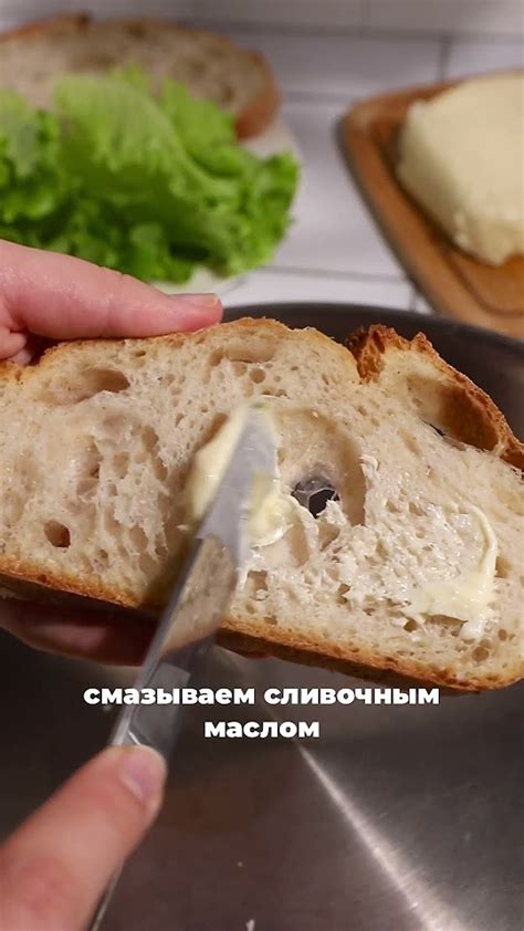 Секреты приготовления сырного тоста