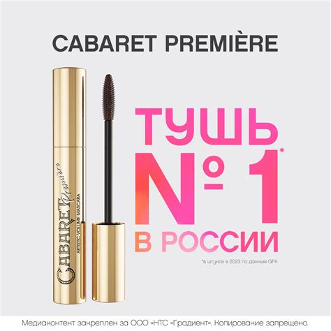 Секреты создания идеальных клыков