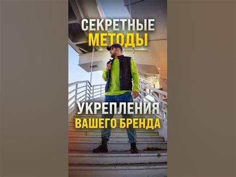 Секреты создания мощного командного экшена