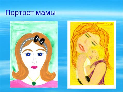 Секреты создания незабываемого портрета мамы, выражающего всю ее естественную красоту
