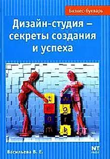 Секреты создания успеха варки кваса