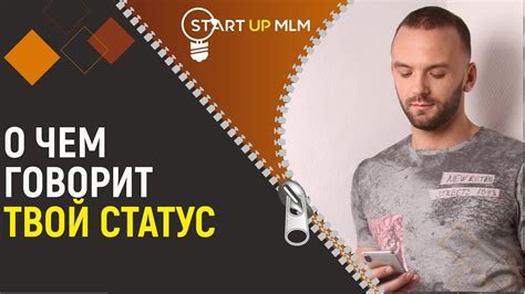 Секреты составления продающего заголовка: привлеките внимание своей целевой аудитории