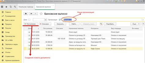 Секреты сохранения денежных средств на счетах МТБанка