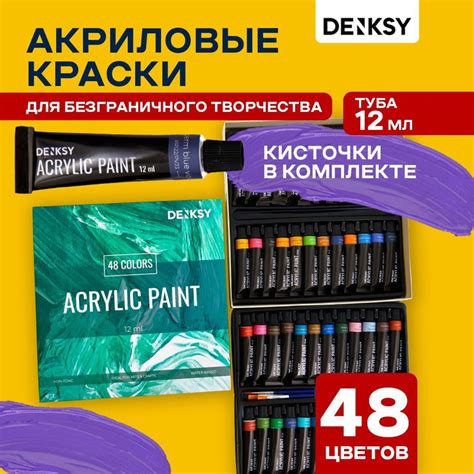 Секреты увлажнения сухих акриловых красок