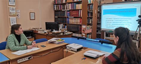 Секреты успешного развития