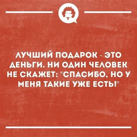 Секреты успешной суеты