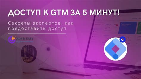 Секреты экспертов: улучшение шаблонов для большей эффективности
