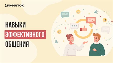 Секреты эффективного сброса прессостат