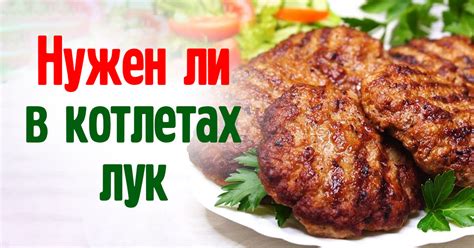 Секрет идеальной текстуры