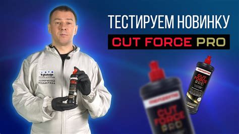 Секрет третьего шага: умеренный полив и контроль влажности