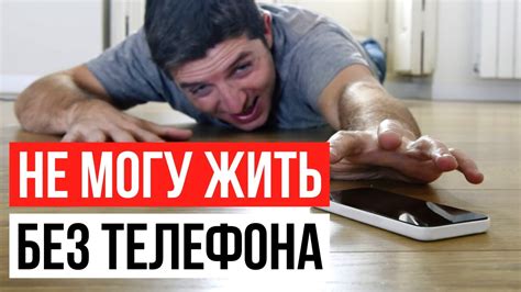 Семь способов и советов, чтобы избавиться от домашнего телефона